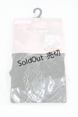 画像1: m petit by misako / AMブブンレースアミタイツ M~L ブラック H-26-01-26-005-LO-ZA-NS-ZH