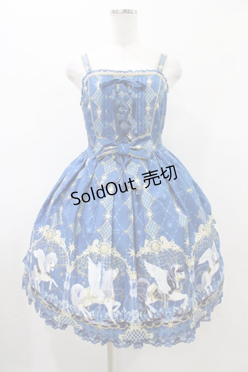 画像1: Angelic Pretty / Crystal Dream Carnival Premiumジャンパースカート Free セルリアンブルー H-26-01-26-038-AP-OP-NS-ZH (1)