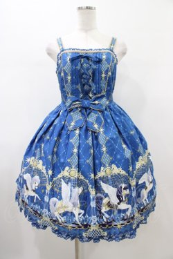 画像1: Angelic Pretty / Crystal Dream Carnival Premiumジャンパースカート Free セルリアンブルー H-26-01-26-038-AP-OP-NS-ZH