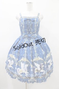 画像1: Angelic Pretty / Crystal Dream Carnival Premiumジャンパースカート Free セルリアンブルー H-26-01-26-038-AP-OP-NS-ZH