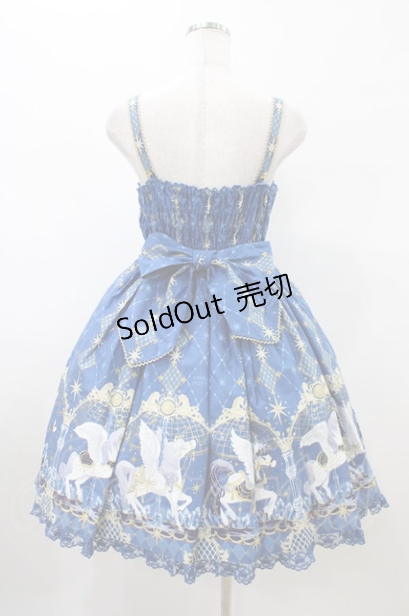 画像2: Angelic Pretty / Crystal Dream Carnival Premiumジャンパースカート Free セルリアンブルー H-26-01-26-038-AP-OP-NS-ZH (2)