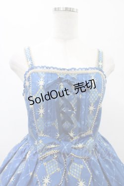 画像4: Angelic Pretty / Crystal Dream Carnival Premiumジャンパースカート Free セルリアンブルー H-26-01-26-038-AP-OP-NS-ZH