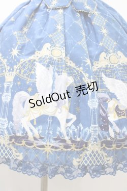 画像5: Angelic Pretty / Crystal Dream Carnival Premiumジャンパースカート Free セルリアンブルー H-26-01-26-038-AP-OP-NS-ZH