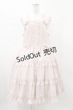 画像1: metamorphose / 【プラスサイズ】ピンタックティアードジャンパースカート プラスサイズ ピンク H-26-01-26-039-ME-OP-NS-ZH