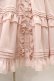画像5: metamorphose / 【プラスサイズ】ピンタックティアードジャンパースカート プラスサイズ ピンク H-26-01-26-039-ME-OP-NS-ZH (5)