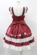 画像2: Angelic Pretty / Sweetフリルジャンパースカート(タータン)  レッド H-26-01-26-040-AP-OP-NS-ZH (2)