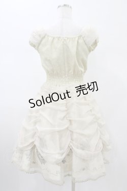 画像2: Secret Honey / Tale As Old Asワンピース(ベルver） Free イエロー H-26-01-26-041-CA-OP-NS-ZH