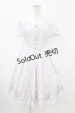 画像1: Secret Honey / リアルシルエットワンピース(ラプンツェルver) Free ラベンダー H-26-01-26-043-CA-OP-NS-ZH