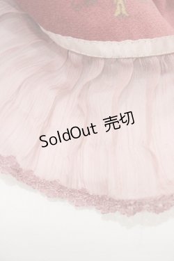 画像4: Secret Honey / Something Thereワンピース(ベルver) Free ピンク H-26-01-26-052-CA-OP-NS-ZH