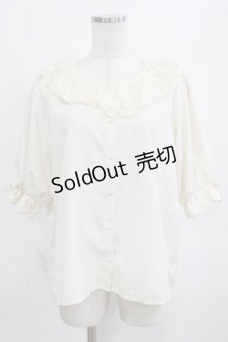 画像1: m petit by misako / MSKデシンレースエリブラウス L 生成り H-26-01-26-1029-LO-BL-NS-ZH