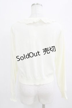 画像3: m petit by misako / TT*AOKフリルニットCD L アイボリー H-26-01-26-1030-LO-TO-NS-ZH