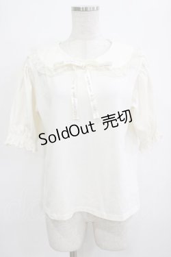 画像1: m petit by misako / MSエリツキプルオーバー L オフ H-26-01-26-1031-LO-TO-NS-ZH