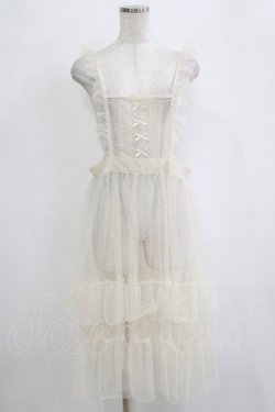 画像1: m petit by misako / TT*AOKドットリボンエプロン M アイボリー H-26-01-26-1005-LO-OP-NS-ZH