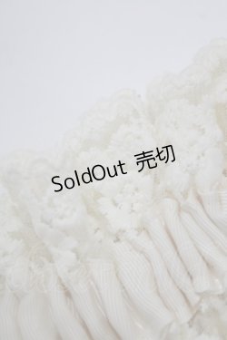 画像2: m petit by misako / AMフリル2Pシュシュ  生成り H-26-01-26-1047-LO-ZA-NS-ZH