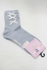 画像1: m petit by misako / ECAMCSシナモンリボン  サックス H-26-01-26-1052-LO-ZA-NS-ZH (1)