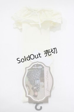 画像1: Kurumi Collaboration / ECkurumiCSレース  生成り H-26-01-26-1054-GO-ZA-NS-ZH