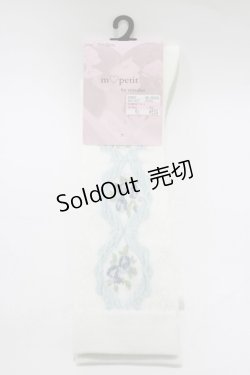 画像1: m petit by misako / ECAMOVKバラレースソックス  オフ/サックス H-26-01-26-1056-LO-ZA-NS-ZH