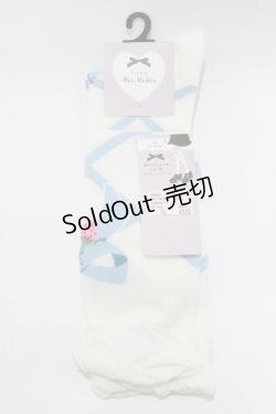 画像1: Alice Mashiro / 眞白ありす/ECMAOVKイチゴ  オフ/サックス H-26-01-26-1057-PU-ZA-NS-ZH