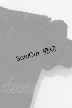 画像2: Kurumi Collaboration / ECkurumiCSレース  ブラック H-26-01-26-1058-GO-ZA-NS-ZH