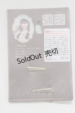 画像2: Kurumi Collaboration / CLK*マリンヘアクリップ  アンティークゴールド H-26-01-26-1061-GO-AC-NS-ZH