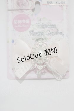 画像1: Princess Flower Garden / KRS*ストーンヘアピン  ピンク H-26-01-26-1065-PU-AC-NS-ZH