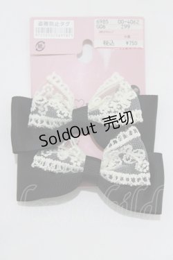 画像1: m petit by misako / AM2Pクリップ  ブラック H-26-01-26-1066-LO-AC-NS-ZH