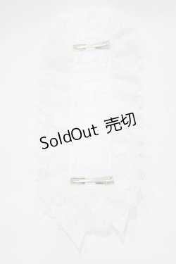 画像4: Lovely Tency / 眞白ありす/ヘッドドレス  オフ H-26-01-26-1075-GO-AC-NS-ZH