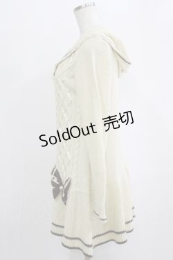 画像2: axes femme / ロングカーディガン M アイボリー H-26-01-26-1010-AX-TO-NS-ZH