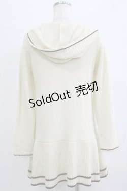 画像3: axes femme / ロングカーディガン M アイボリー H-26-01-26-1010-AX-TO-NS-ZH