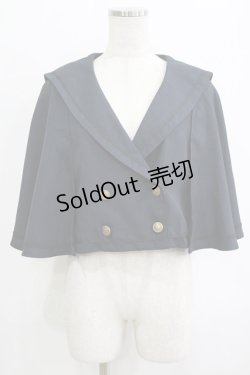 画像1: Kurumi Collaboration / マリンアカデミアケープ  M H-26-01-26-1012-GO-JA-NS-ZH