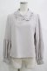 画像1: evelyn / フリル襟ブラウス Free グレー H-26-01-26-1020-LO-BL-NS-ZH (1)