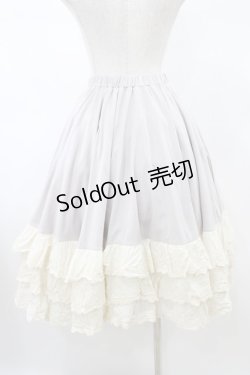 画像2: Favorite / アンダースカート Free グレー H-26-01-26-056-LO-SK-NS-ZH