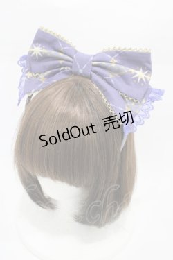 画像1: Angelic Pretty / Crystal Dream Carnival Special Setのカチューシャ  ブルー H-26-01-26-015-AP-AC-NS-ZH