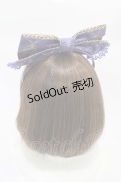 画像2: Angelic Pretty / Crystal Dream Carnival Special Setのカチューシャ  ブルー H-26-01-26-015-AP-AC-NS-ZH