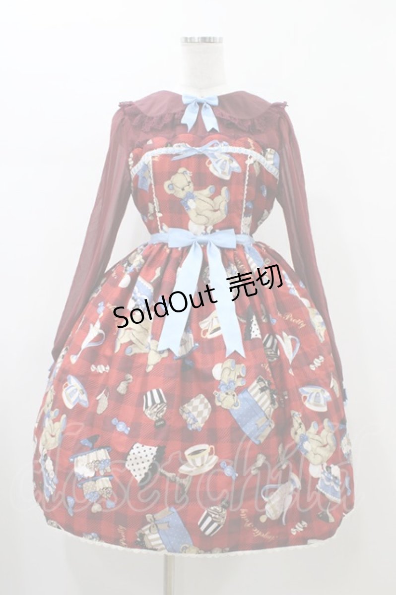 画像1: Angelic Pretty / 夢見るプレゼントワンピース Free ワイン H-26-01-26-027-AP-OP-NS-ZH (1)
