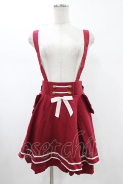 画像1: Amavel / マリンスカパン Free レッド H-26-01-27-045-CA-SK-NS-ZH