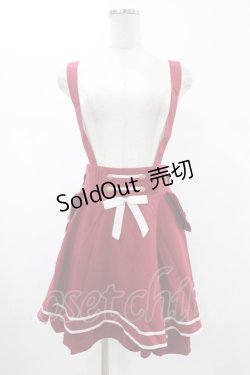 画像1: Amavel / マリンスカパン Free レッド H-26-01-27-045-CA-SK-NS-ZH