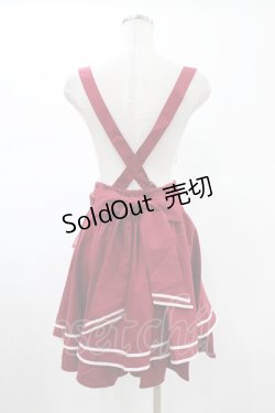 画像2: Amavel / マリンスカパン Free レッド H-26-01-27-045-CA-SK-NS-ZH