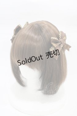 画像1: Angelic Pretty / Melty Ribbon Chocolateリボンコーム  ブラウン H-26-01-27-006-AP-AC-NS-ZH