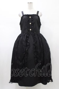 画像1: majoretty / レースジャンパースカート 4L ブラック H-26-01-27-058-0-OP-NS-ZH