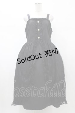 画像1: majoretty / レースジャンパースカート 4L ブラック H-26-01-27-058-0-OP-NS-ZH