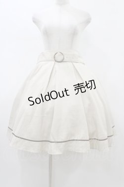 画像1: Kurumi Collaboration / フレアマリンアカデミアスカート 4L アイボリー H-26-01-27-061-0-SK-NS-ZH