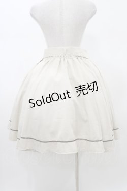 画像2: Kurumi Collaboration / フレアマリンアカデミアスカート 4L アイボリー H-26-01-27-061-0-SK-NS-ZH