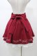画像2: Amavel / Cherry Ribbonスカート Free レッド H-26-01-27-062-CA-SK-NS-ZH (2)