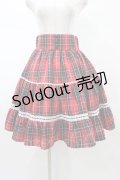 Eri Aino's collaboration / シャーロットの水曜日 フリルフレアスカート M レッド H-26-01-27-063-0-TO-NS-ZH
