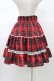 画像2: Eri Aino's collaboration / シャーロットの水曜日 フリルフレアスカート M レッド H-26-01-27-063-0-TO-NS-ZH (2)