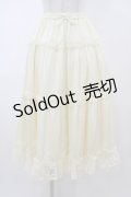 m petit by misako / サテンキリカエペチスカート M 生成り H-26-01-27-066-LO-SK-NS-ZH
