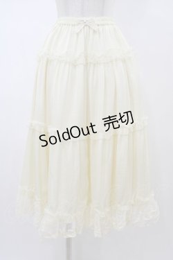 画像1: m petit by misako / サテンキリカエペチスカート M 生成り H-26-01-27-066-LO-SK-NS-ZH