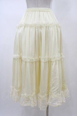 画像2: m petit by misako / サテンキリカエペチスカート M 生成り H-26-01-27-066-LO-SK-NS-ZH