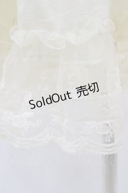 画像3: m petit by misako / サテンキリカエペチスカート M 生成り H-26-01-27-066-LO-SK-NS-ZH